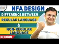 4 3 How to identify Regular Language Difference between Regular and Non Regular Language TOC
