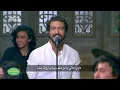 Sahibat Al-Saada | Cheb Khaled Rai Songs Medley - The Arab World Sings