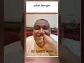 Lagu DJ BEDAK BARU - Jedag Jedug Full Bass Viral TikTok