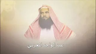 النفس تبكي على الدنيا 