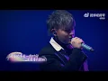 230114 Z.TAO 黄子韬 Performing \