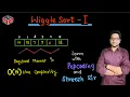 Wiggle Sort 1 Leetcode 508 Solution in Hindi Locked Question