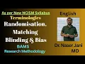 Topic 5 9 - Terminologies