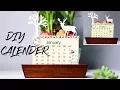 DIY CALENDAR 2018 MAKE YOUR OWN CALENDAR