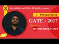 C Programming Question on static Variables-Bit wise Operators Right Shift GATE 2017 Solution
