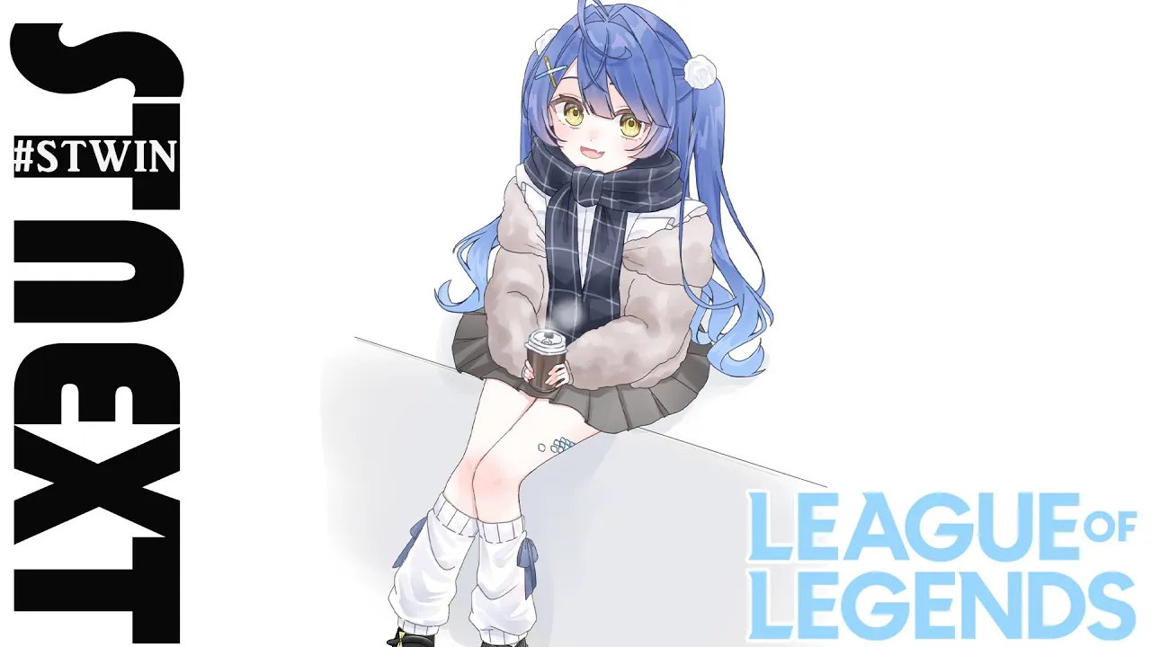 ✯┊LTK LOL┊ムゲン×レンシュウ×ノヒ　（ 天宮こころ /胡桃のあ/鈴木ノリアキ/夢野あかり/本田翼/しゃるる） #LTK  #STWIN