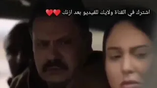 المقطع الذي ابكي الملايين مريم بنت رضوان الذي رميها فتحي في الشارع 