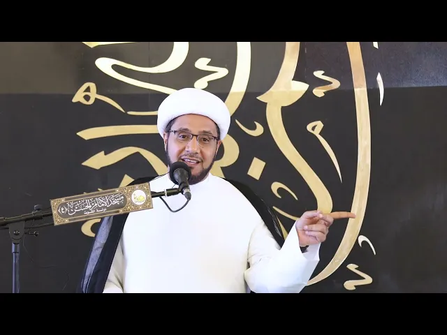 ⁣الوجه الآخر للشرور | الشيخ علي العبود | خطبة الجمعة | 2024-9-27