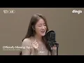 소유(SOYOU)의 킬링보이스를 라이브로! – 썸, Officially Missing You Too, I Miss You, 우리는 매일 이별을 향해 걸어가지, 비가와 | 딩고뮤직