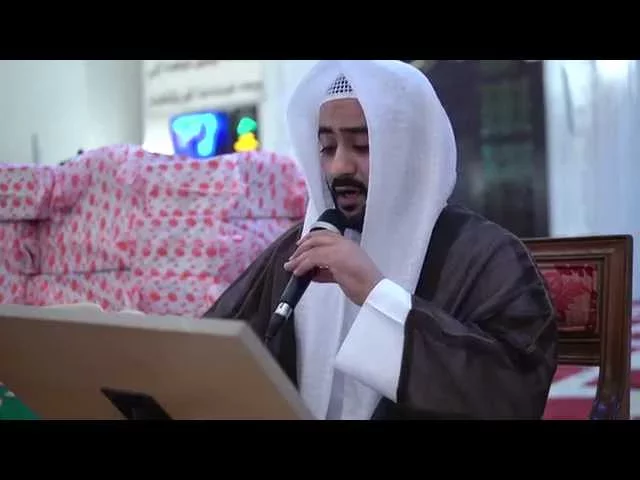 ⁣الاحتفال بعيد الغدير الأغر - القارئ الحاج أحمد فلاح