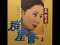 明月千里寄相思