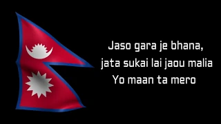 yo maan ta mero nepali ho 1974 ad lyrics videos 