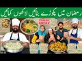 Lagu Iftar Special Crispy Pakora😋 - آلو کے پکوڑے - Make \u0026 Store Aloo Pakora For Ramzan - BaBa Food RRC