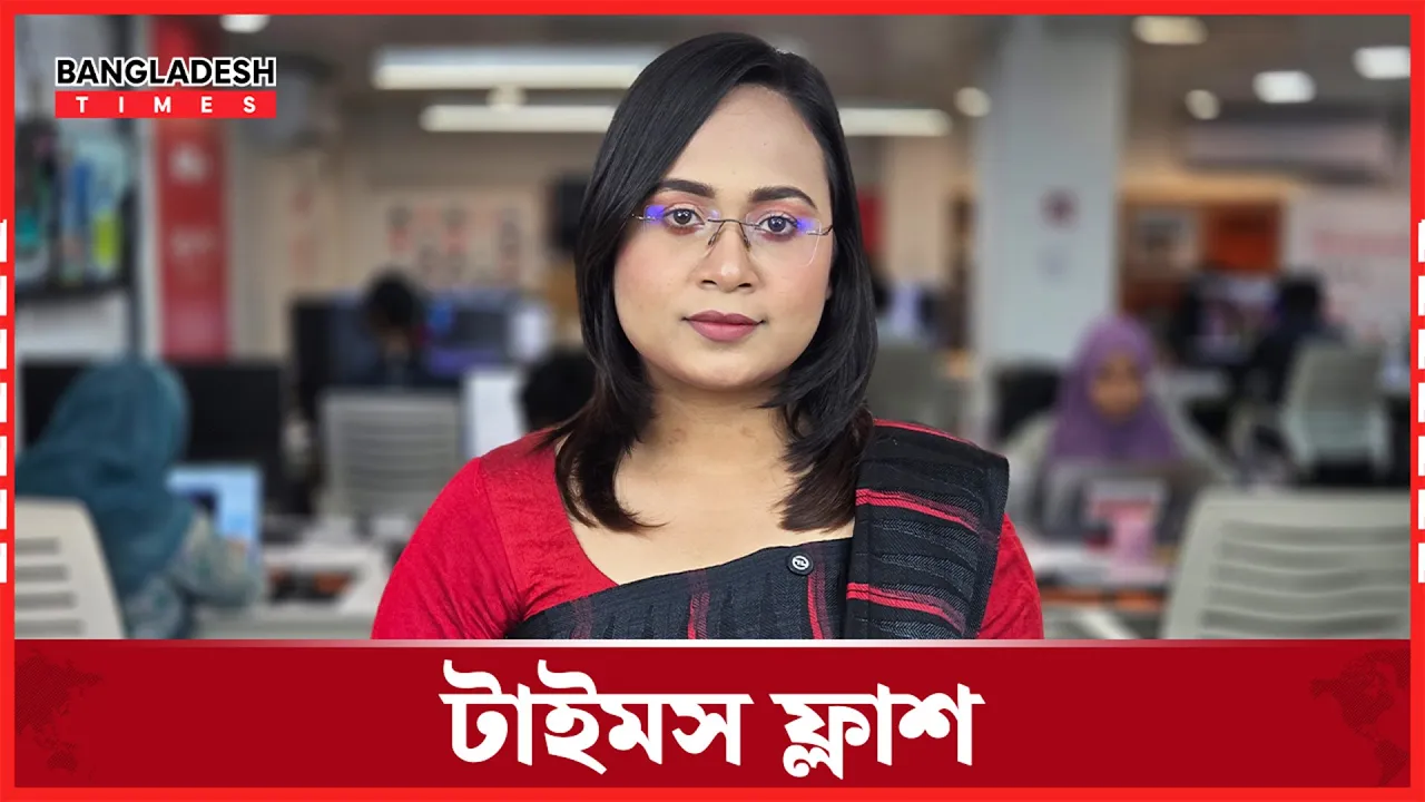 জি এম কাদেরের অব্যাহতি সিদ্ধান্ত মানেন না আনিসুল-রুহুল-মুজিবুল