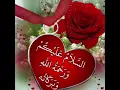Download Lagu #deen Salam ko Sahi Na karne se kya hota hai 💯🕌📖