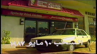                                                                              دندنها