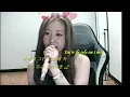애매해(Haze) - slowly cover 커버