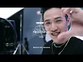 HIT-BOY, NICKTHEREAL, KARENCICI, JULIA WU, KUMACHAN | THE REGIONALS: TAIPEI (官方幕後花絮)