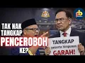 Lagu PMX nak tangkap peserta² himpunan GARAH? Penjenayah curi tanah tu PMX taknak tangkap ke?