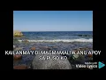 HABANG MAY BUHAY SHARON CUNETA
