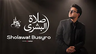                                                   مصطفى عاطف   صلاة البشرى دندنها
