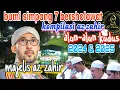 Download Lagu BUMI SIMPANG 7 BERSHOLAWAT ❗ KOMPILASI MAJELIS AZ-ZAHIR