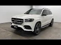 2021 Mercedes-Benz GLS Nixa Springfield Ozark Branson Joplin MO 472411