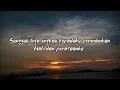 Download Lagu Muhammad Rifai Ft Ziell Ferdian - Cincin Dijemarimu [Karaoke Minus One Plus Lyrics ] Terbaru 2024