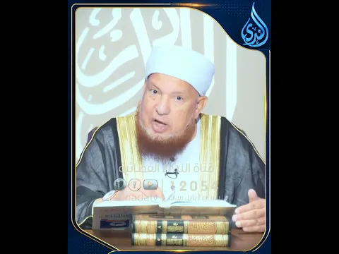 هل الطلاق المعلق يمين أم يقع به الطلاق؟ جمهور العلماء ورأي ابن تيمية  | الشيخ أبو بكر الحنبلي