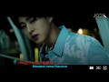 Download Lagu iKON B.I -  ONE and ONLY  (lyrics  Eng sub)