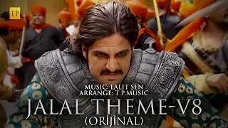 جودا أكبر موسيقى جلال النسخة 8 الديوان الخاص 2013 Original Soundtrack 