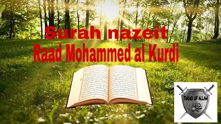 Surah nazzaat raad Mohammed al Kurdi