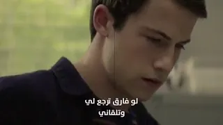 وانا بناديلك تسمعني حالات واتس 