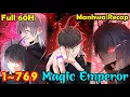 UPDATE Magic Emperor Chapter 1-769 Review Manhwa Manhwa Recap Best Manhwa 2025