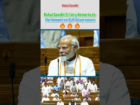 Rahul Gandhi's openion remarks in parliament | #shortvideo_