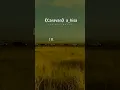 喜欢此曲者,必是有斗志,有故事之士,#纯音乐#好听英文歌曲 #Caravan #我在抖音听纯音乐