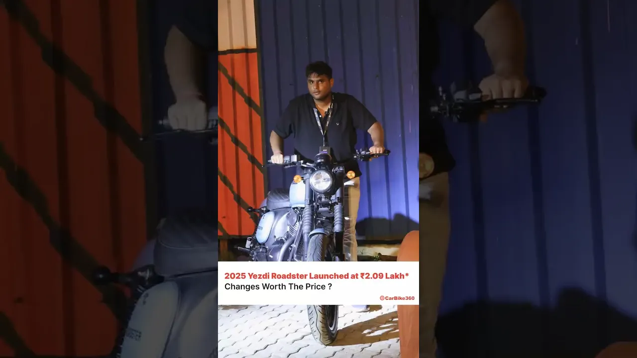 2025 Yezdi Roadster Launched at ₹2.09 Lakh* | Changes worth the Price ?