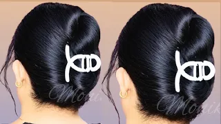 Simple Hairstyle With Simple Clutcher! Self Juda Hairstyle For Office!Easy Hairstyles F Medium Hair