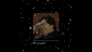 موسيقي جرس الفسحه عمار الشريعي من مسلسل هو وهي 