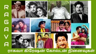 mgr fans video 2
