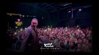 اقوي حفلات شرم الشيخ   صاحبك ده مش تمام    حماده الليثي  دندنها