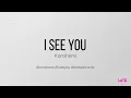 Konshens - I See You (lyrics)