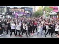 Download Lagu 随唱谁跳 KPOP Random Dance Game in China 上海站（第三次随机舞蹈+路演）随机P