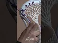 Tutorial How to string a knotted special interlock KSI on a lacrosse head