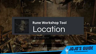 Bloodborne How To Get The Rune Workshop Tool