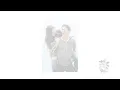 Feel Your Love - Le Youth