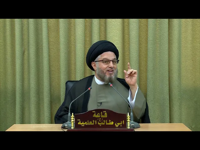 ⁣علاج الغرور في حديث الصادق عليه السلام