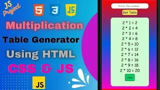javascript multiplication table generator html css javascript projects for beginners in hindi