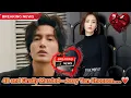 Download Lagu Jerry Yan Announces Marriage at 48—Fans Stunned by the Unexpected Bride!
