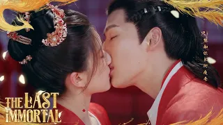 Preview Kiss Ah Yin And Gu Jin S Wedding Night The Last Immortal Zhao Lusi Wang Anyu 